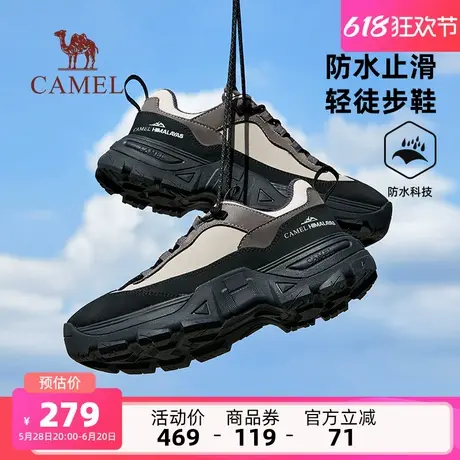 骆驼指南针男鞋2025夏季新款防滑休闲工装鞋低帮户外登山徒步鞋男商品大图
