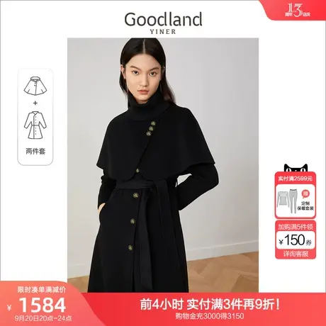 音儿美地女装2021冬季新款斗篷型纯羊毛双面呢大衣商品大图