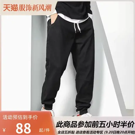 GxxH大码男装牛仔裤男士秋冬款宽松束脚裤潮流百搭休闲复古哈伦裤商品大图