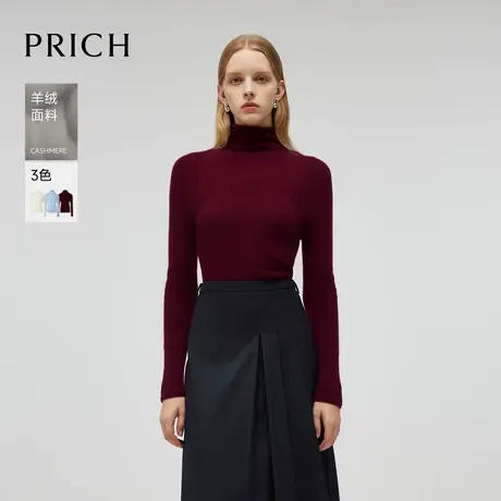 【100%羊绒】PRICH温暖随性毛针织衫2024冬季新款打底上衣女商品大图