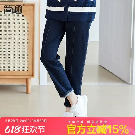 简涵大码女休闲裤松紧高腰哈伦裤2024秋新款胖mm显瘦老爹牛仔长裤图片