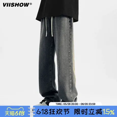 VIISHOW牛仔裤男宽松直筒慵懒风2024年春休闲百搭青少年阔腿裤男商品大图