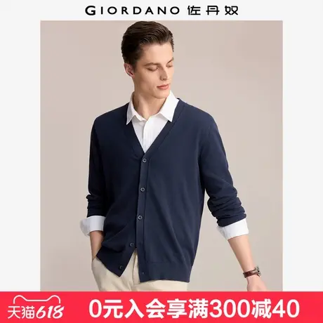 佐丹奴情侣装毛衣男女装精梳纯棉可机洗纯色V领针织开衫13054668商品大图