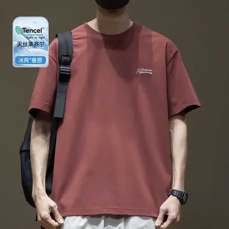 天丝莱赛尔凉感刺绣短袖T恤男士2025夏季新款宽松大码半袖体恤衫商品大图