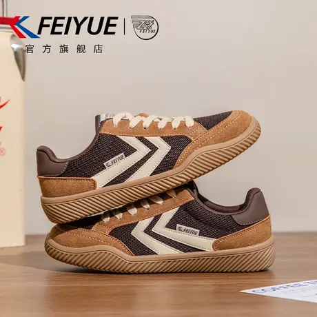 feiyue/飞跃女鞋网面德训鞋女2025夏季新款爆款休闲透气网鞋单鞋商品大图