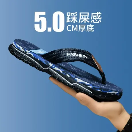 越南人字拖男款夏季外穿青少年软底防滑夹脚凉拖户外沙滩运动拖鞋商品大图