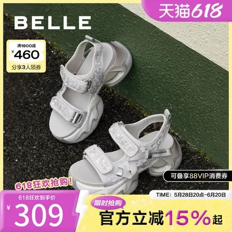 百丽女鞋厚底老爹运动凉鞋女夏季新款户外涉水透气鞋子B3V1DBL4预图片