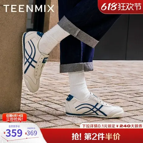 天美意2025夏新款商场同款休闲百搭复古运动男德训鞋3VE01BM5图片