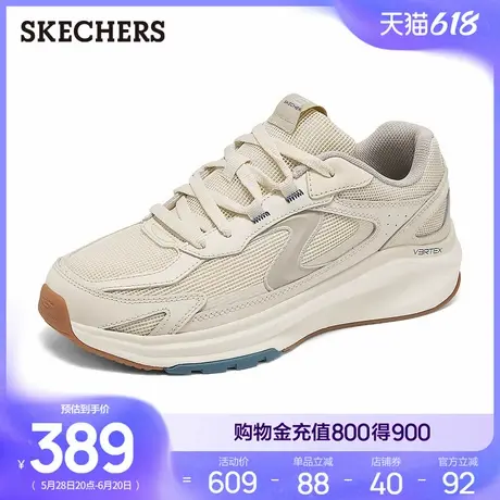 Skechers斯凯奇2025夏男厚底缓震跑步鞋轻质透气高回弹休闲运动鞋商品大图