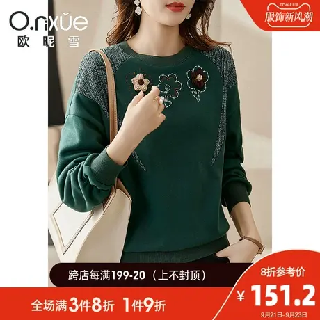 欧昵雪2023冬季新款圆领加绒加厚保暖卫衣女落肩长袖直筒显瘦慵懒商品大图