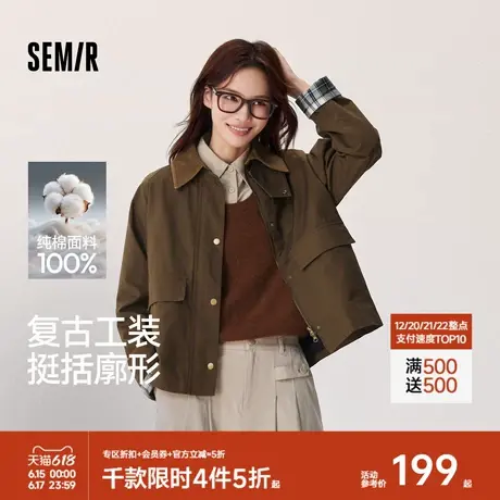 森马外套女插肩袖时尚宽松上衣秋季拼接灯芯绒翻领夹克格纹复古风图片