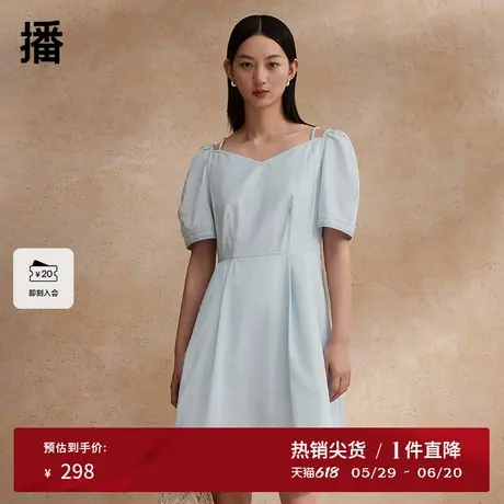 播小个子露肩连衣裙女商场同款2024夏甜美少女a字短裙BDR2LD1699图片