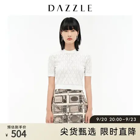 DAZZLE地素奥莱春季白色小众镂空针织衫短袖上衣女商品大图