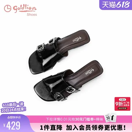 金利来女鞋2025夏季新款法式度假一字拖百搭休闲粗跟凉拖鞋女外穿商品大图