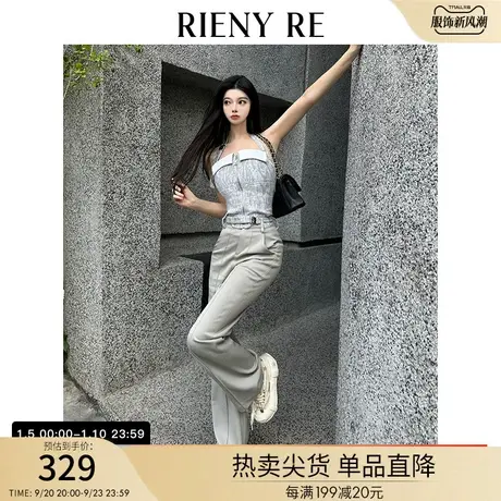 RIENYRE休闲裤女春秋高级感慵懒气质百搭低腰显瘦撞色直筒长裤子商品大图
