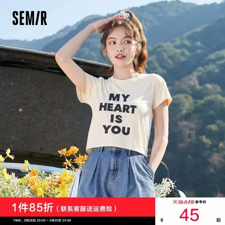 森马短袖T恤女短款修身蜡染复古潮流夏季经典时尚字母上衣小个子商品大图