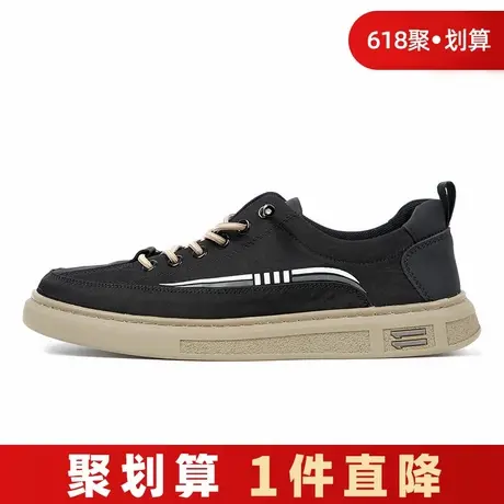 才子男鞋黑色板鞋男2024新款软底舒适时尚潮流拼色品牌休闲布鞋潮商品大图