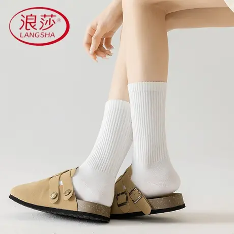 浪莎纯棉袜子女夏季2025新款白色中筒袜抗菌防臭透气长袜运动棉袜商品大图