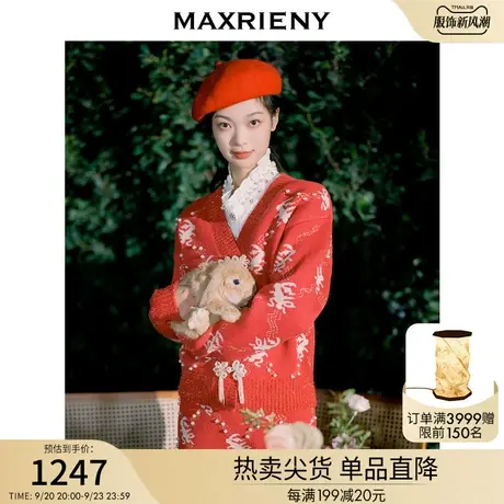MAXRIENY兔子设计新年毛衣冬季开衫年味针织毛衫宽松商品大图