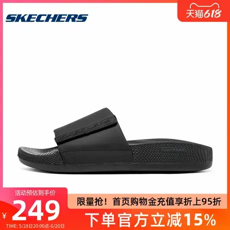 Skechers斯凯奇夏季新款男子休闲鞋轻质拖鞋魔术贴一片式外穿拖鞋商品大图