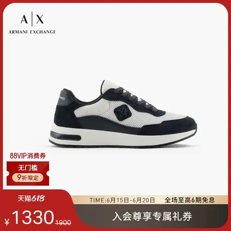 ARMANI EXCHANGE/阿玛尼2025夏季新款男士网眼拼接低帮系带运动鞋商品大图