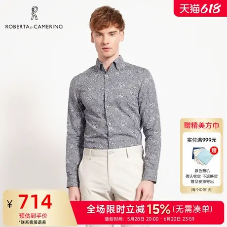 ROBERTA诺贝达春款男装长袖衬衫男商务休闲时尚潮流印花衬衣商品大图