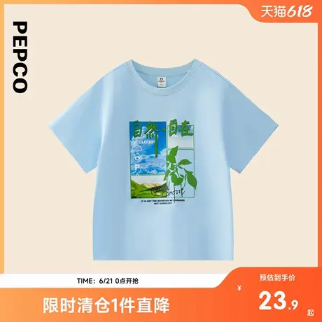 小猪班纳童装2025夏装新款儿童短袖T恤中大童男童上衣女童夏季潮图片