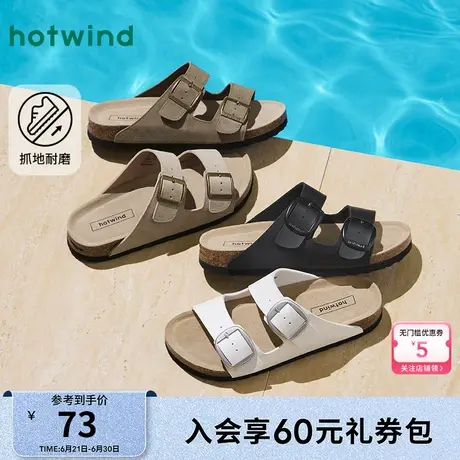 热风男鞋2025年夏季新款男士时尚复古勃肯拖户外轻便休闲一字拖男商品大图
