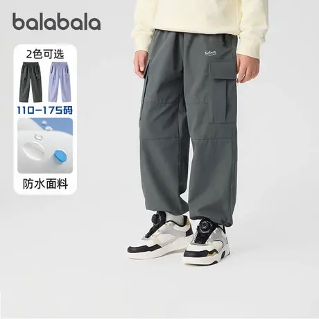 巴拉巴拉男童工装裤大童宽松运动裤儿童伞兵裤子2025春装新款童装商品大图