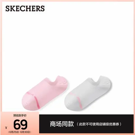 Skechers斯凯奇风尚系列隐形袜经典简约舒适休闲运动袜基础款袜子商品大图