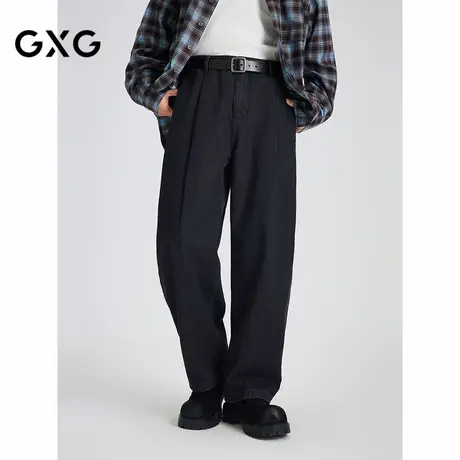 GXG男装 定织竖条肌理宽松直筒阔腿擦色牛仔裤 2025秋季新品图片