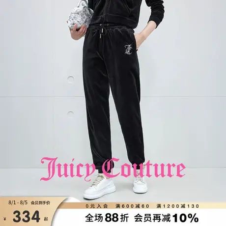 Juicy Couture橘滋休闲裤女2025年秋季新款时尚丝绒束脚宽松长裤商品大图