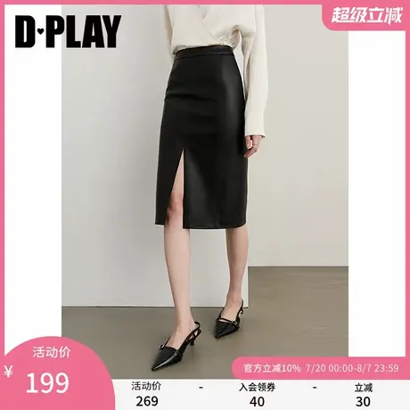 DPLAY2025秋季新款黑色半身裙女时尚气质中长款开叉裙子直筒皮裙商品大图