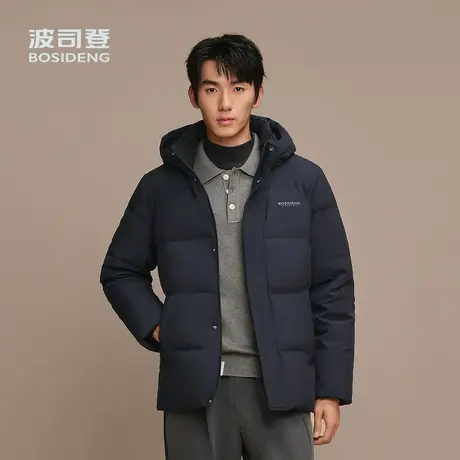 波司登2025新款羽绒服男经典休闲经典休闲时尚百搭连帽保暖宽松商品大图