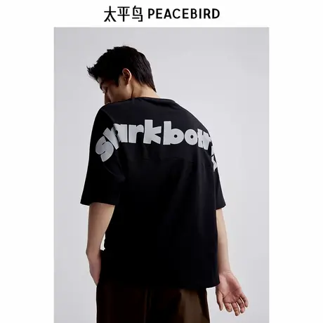 太平鸟男装 大白鲨联名背后印花短袖T恤男B1CNE2408图片