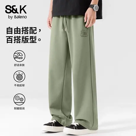 班尼路S&K系列男士裤子春秋季抹茶绿重磅休闲裤垂感宽松直筒男裤商品大图