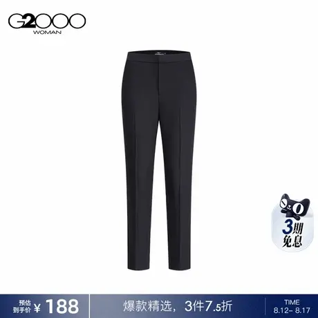 【多面弹性】女装春商场同款舒适弹性商务通勤九分裤烟管裤商品大图