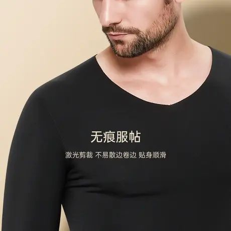七匹狼德绒秋衣秋裤男士套装发热无痕打底衫男生青少年保暖内衣冬商品大图