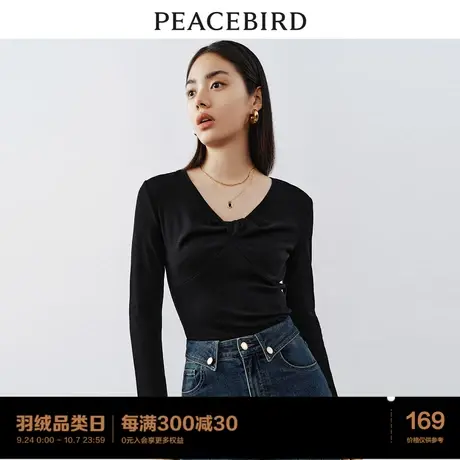 太平鸟V领修身扭结针织衫2023秋季新款长袖气质打底上衣女内搭商品大图
