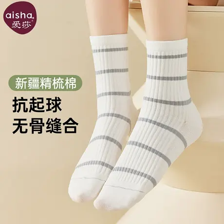 爱莎袜子女款中筒夏季薄款棉袜防臭吸汗2025新款爆款女士无骨长袜商品大图