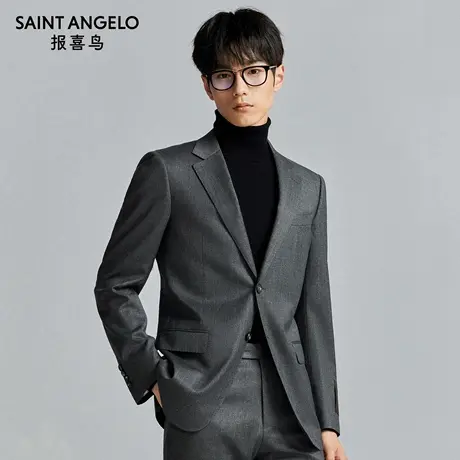 【ONE 系列】报喜鸟秋季新款男士商务正装西服上衣星宇灰西裤男商品大图