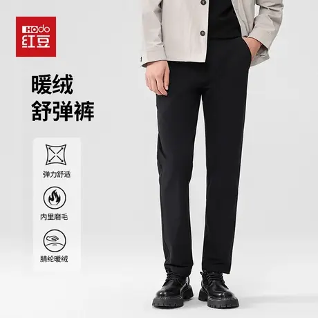 红豆休闲裤2025秋冬季新款男直筒宽松修身高级感弹力裤运动裤商品大图