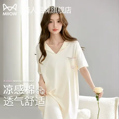 猫人A类凉感睡裙女款2025新款夏季女士冰丝凉感睡衣薄超火家居服商品大图