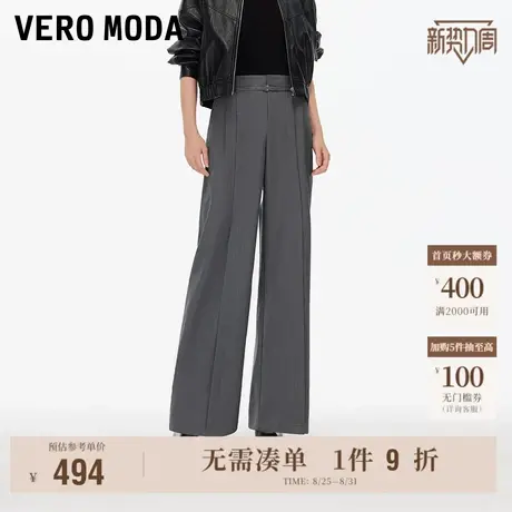 8.29上新Vero Moda休闲裤女2025秋季新款腰带纯色宽松西裤通勤图片