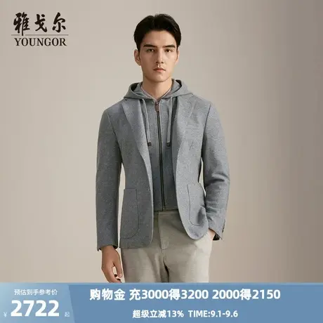 【商场同款】雅戈尔男士西服秋冬新款官方商务休闲西装外套男图片