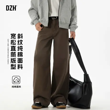 男士棕色美拉德直筒裤子男秋季纯棉休闲裤弯刀裤2025新款痞帅男裤商品大图