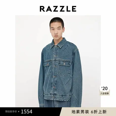 RAZZLE 地素男装蓝色2025春季牛仔外套图片