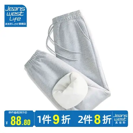 真维斯LIFE灰色运动裤女2023新款秋冬日杂风穿搭加绒加厚休闲卫裤商品大图