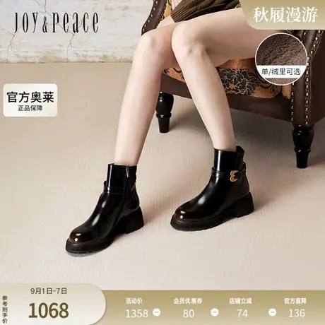 真美诗2024冬季新款复古桃心扣舒适粗跟擦色弹力靴女J8885DZ4商品大图