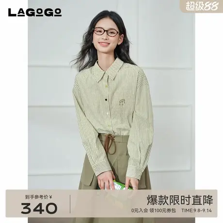 LAGOGO航海风条纹衬衫女拉谷谷2025年秋季新款刺绣上衣OCCC427B11图片